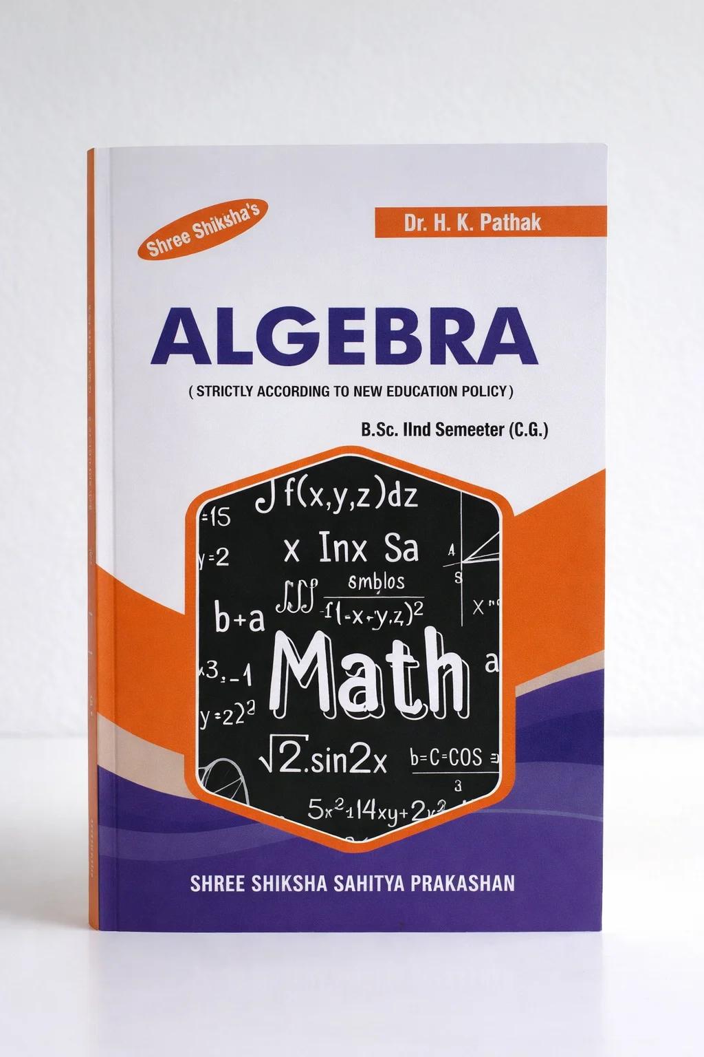 Algebra cover
