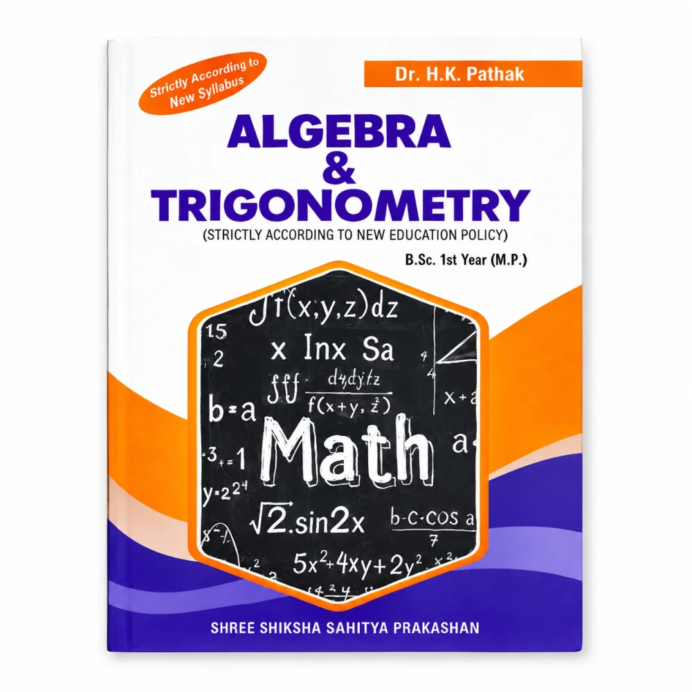 Algebra and Trigonometry cover