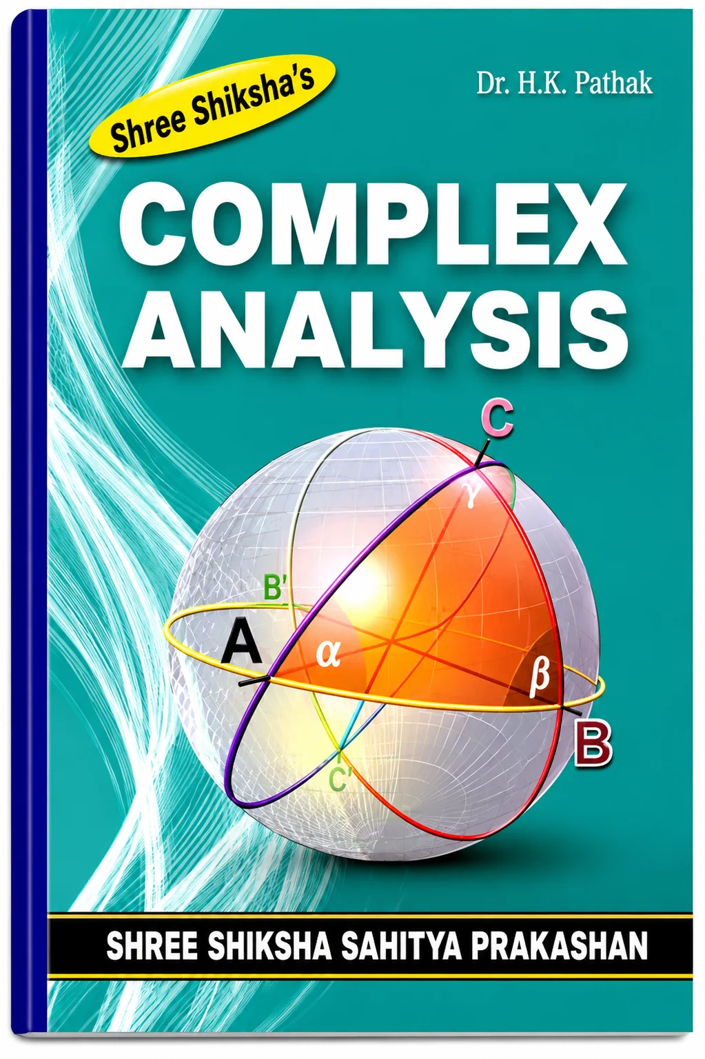 Featured textbook