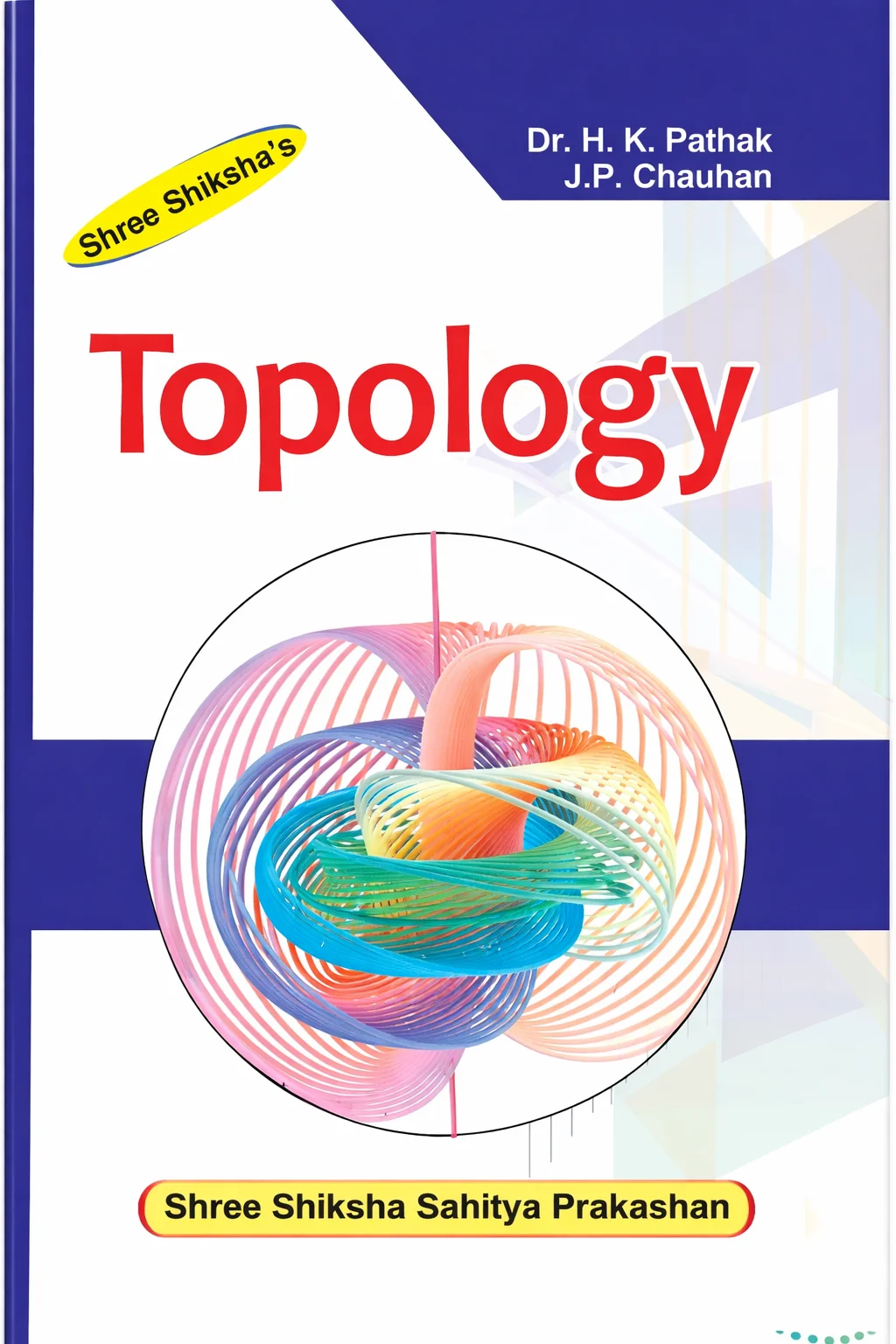Featured textbook